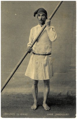 BOCA DE SAL