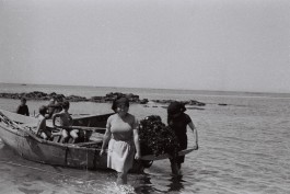 BOCA DE SAL