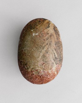 BOCA DE SAL