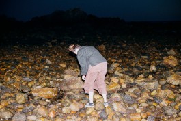 BOCA DE SAL
